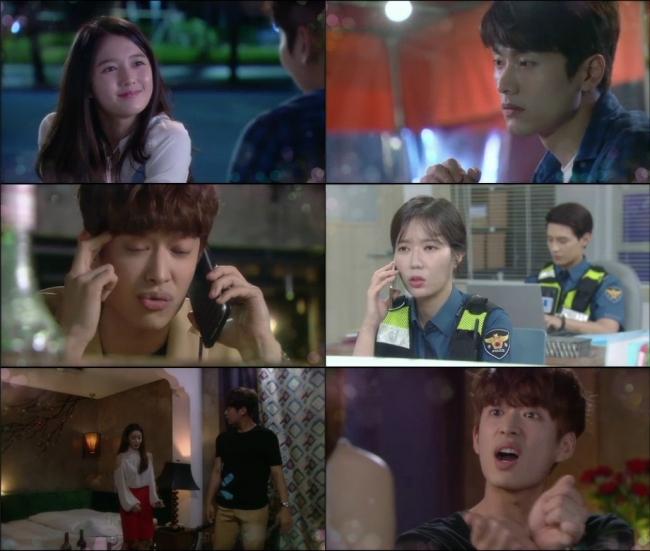 (출처=KBS 1TV '무궁화 꽃이 피었습니다')