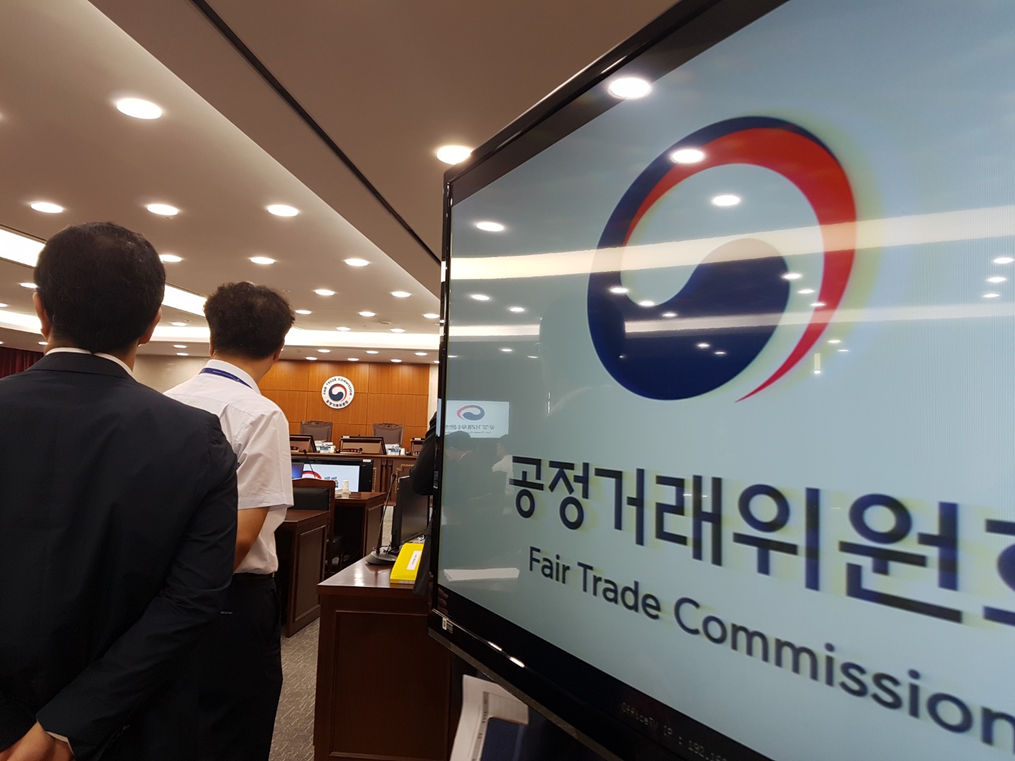 ▲공정거래위원회(사진=이투데이)