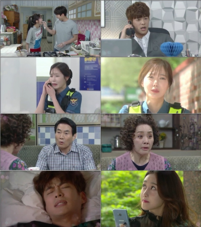 (출처=KBS 1TV '무궁화 꽃이 피었습니다')