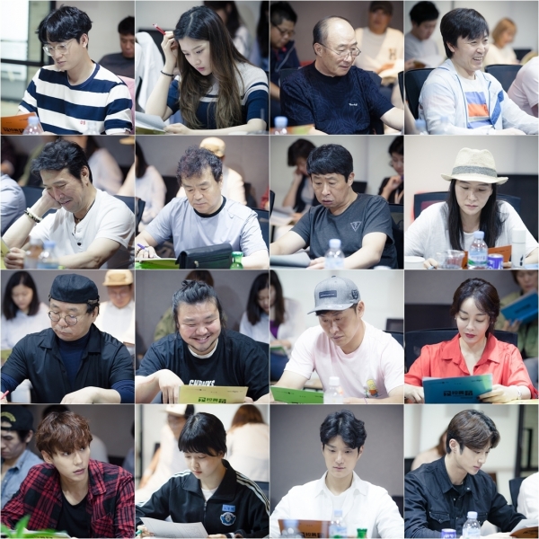 ▲tvN 새 주말드라마 '명불허전' 대본리딩 현장(사진=tvN)