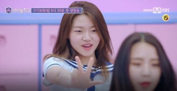 ▲'아이돌학교'에 출연하는 김흥국 딸 김주현(사진=Mnet '아이돌학교' 교가 '예쁘니까' 뮤직비디오 캡처)