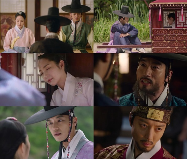 (▲KBS2 수목드라마 '7일의 왕비')