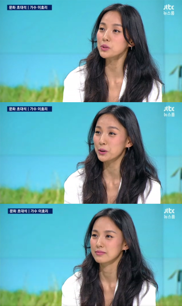 ▲'뉴스룸' 이효리(사진=JTBC)