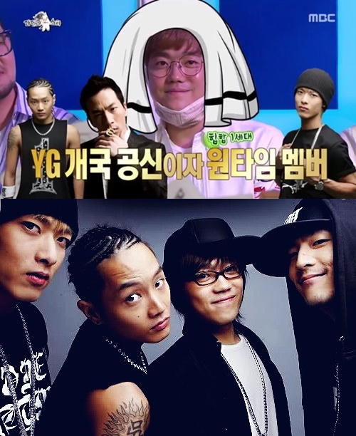 (▲MBC '라디오스타' 원타임, 온라인 커뮤니티)