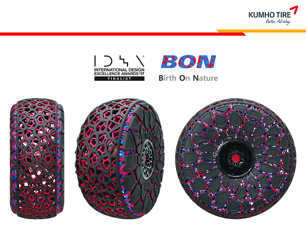(사진제공=금호타이어)
