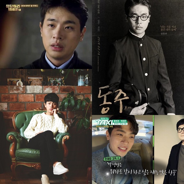 (▲tvN '응답하라', 영화 '동주' tvN '택시')