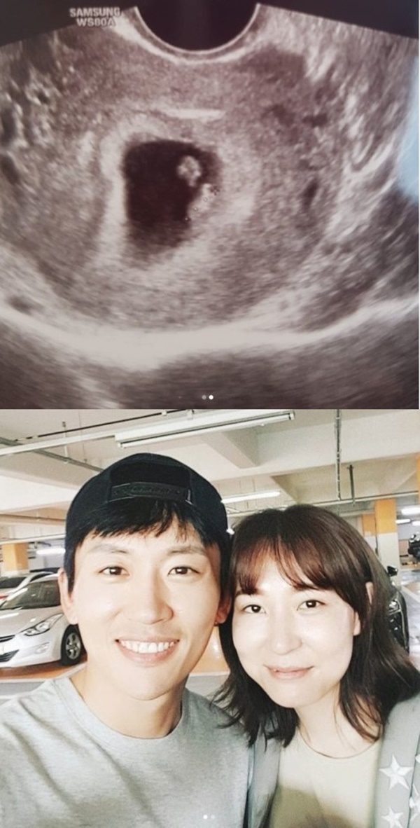 (▲박지헌 인스타그램)