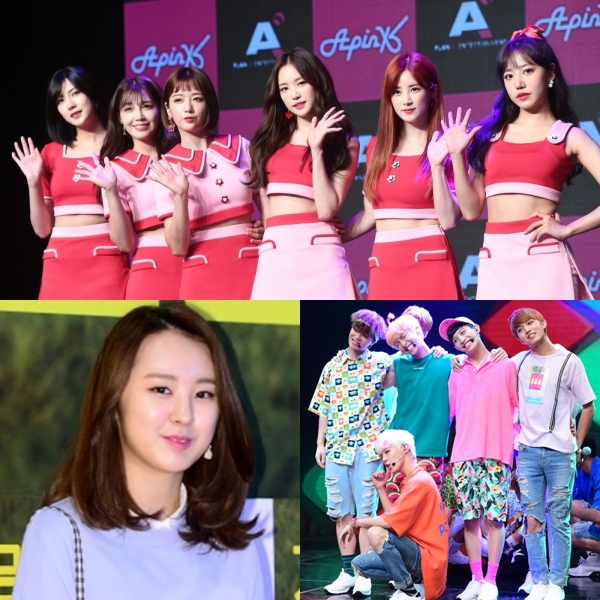 ▲에이핑크, 앤씨아, 업텐션(출처=비즈엔터)
