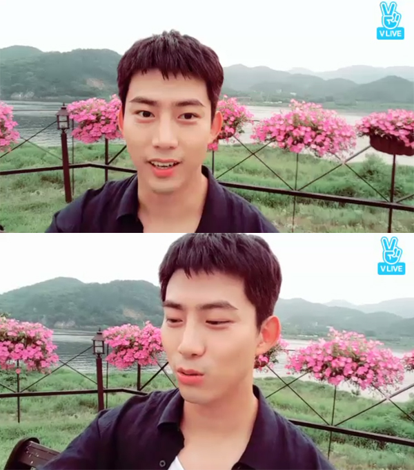 ▲옥택연(사진=네이버 V LIVE)