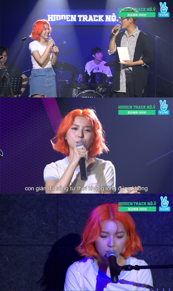 ▲스텔라장(사진=네이버 V LIVE)