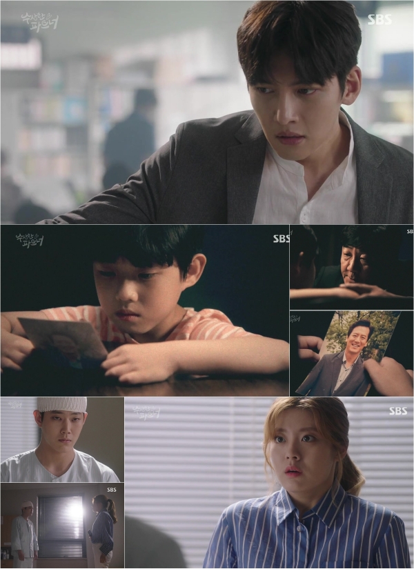 (사진=SBS ‘수상한 파트너’ 캡처)