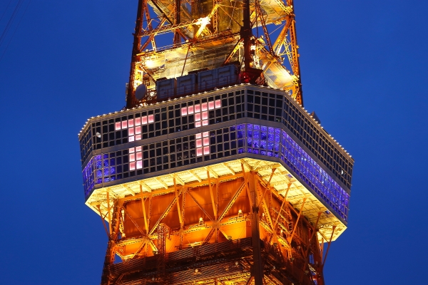 (사진=JYP엔터테인먼트 제공)