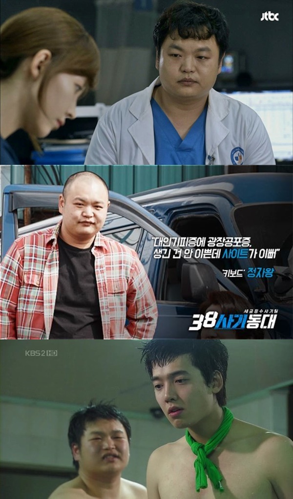(▲JTBC '디데이' OCN '38사기동대' KBS)