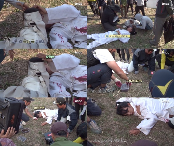 (▲MBC 수목드라마 '군주, 가면의 주인')