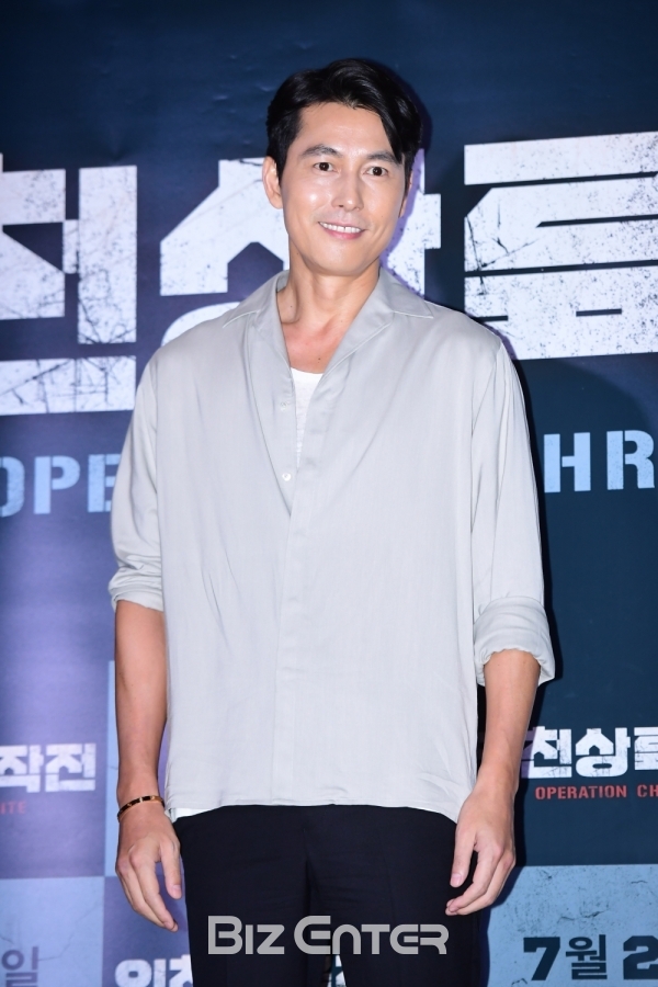 ▲정우성(출처=비즈엔터)