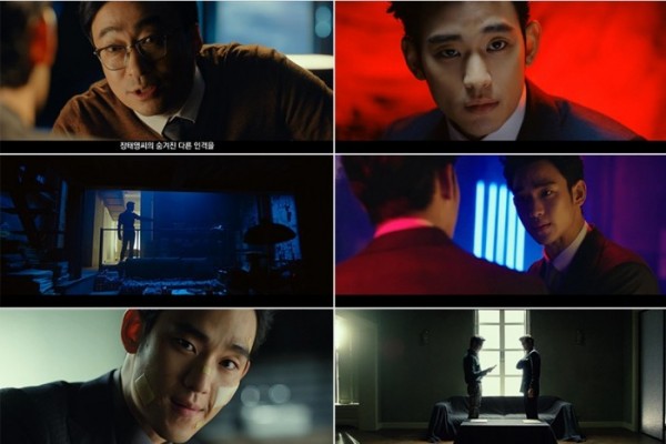 (사진=CJ 엔터테인먼트 제공)