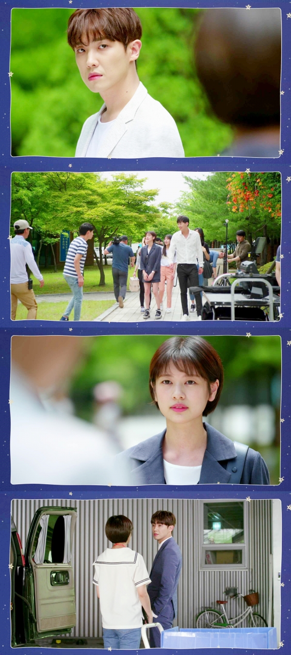 ▲(출처=KBS2 주말드라마 '아버지가 이상해')