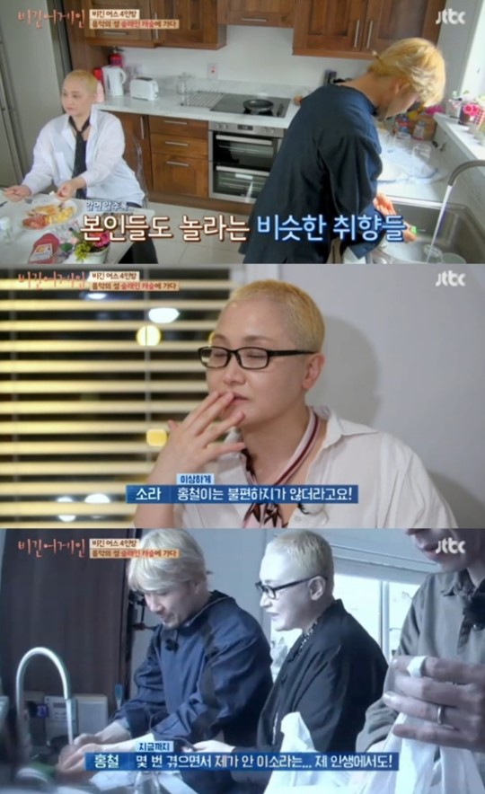 (▲JTBC '비긴어게인' )