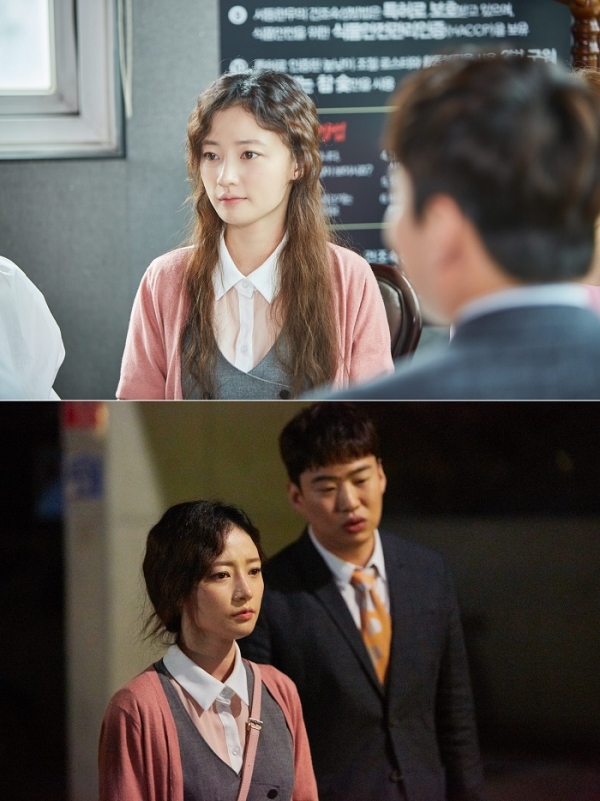 ▲'쌈, 마이웨이' 송하윤(출처=KBS2 월화드라마 '쌈, 마이웨이' 영상 캡처)