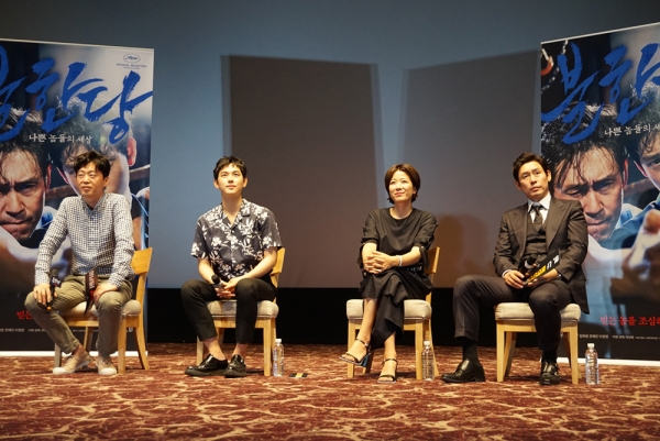 (사진= CJ엔터테인먼트 제공)