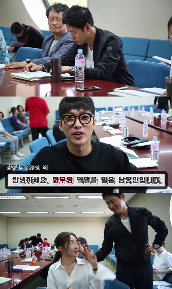 ▲SBS 새 월화드라마 '조작' 대본리딩 현장(사진=SBS)