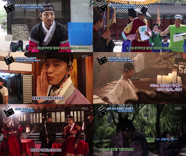 (▲KBS2 수목드라마 '7일의 왕비')