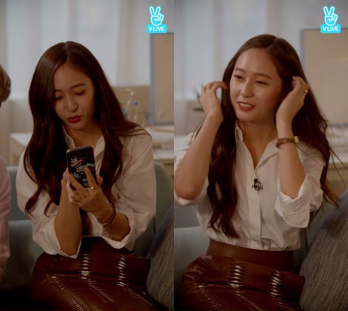 (▲네이버 V라이브)