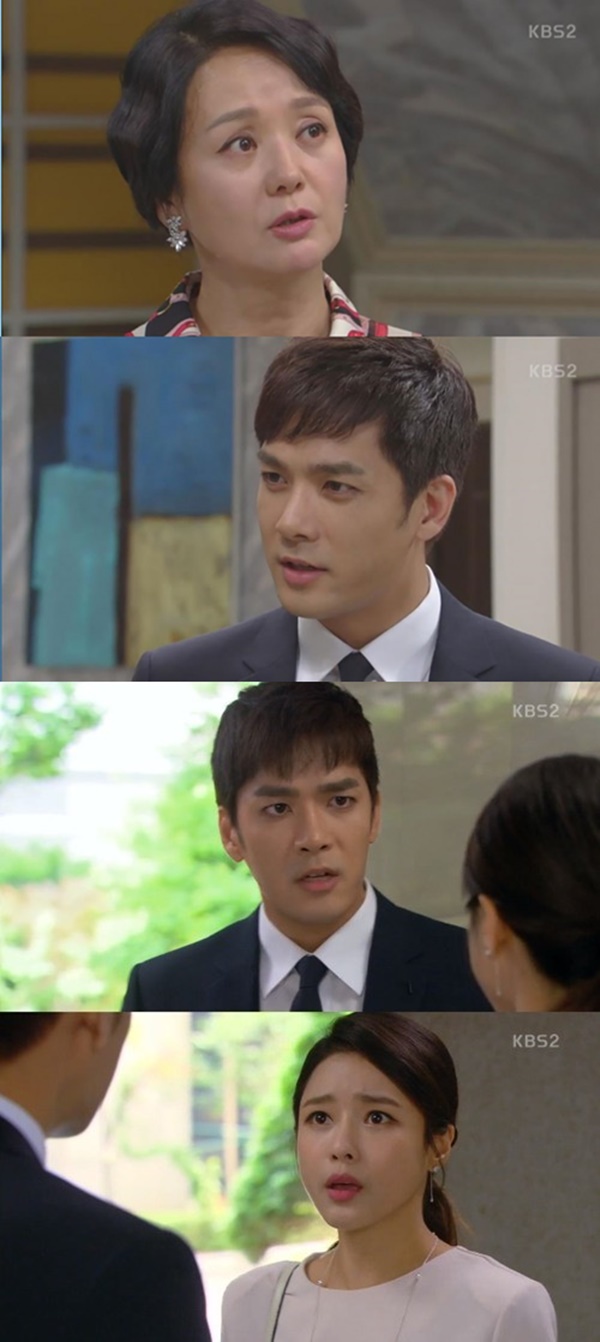 (▲KBS2 일일드라마 '이름 없는 여자')