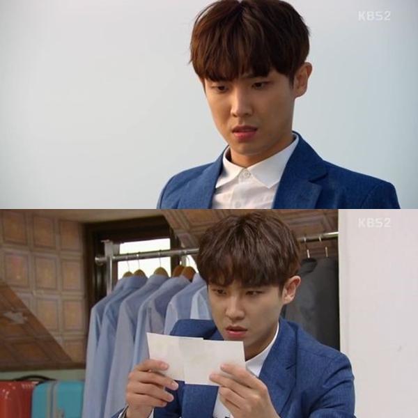 ▲'아버지가 이상해' 이준(출처=KBS2 주말드라마 '아버지가 이상해' 영상 캡처)