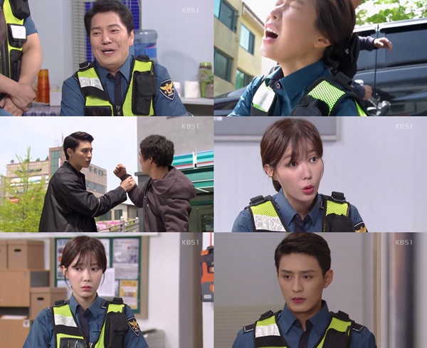 (▲KBS1 일일드라마 '무궁화 꽃이 피었습니다')