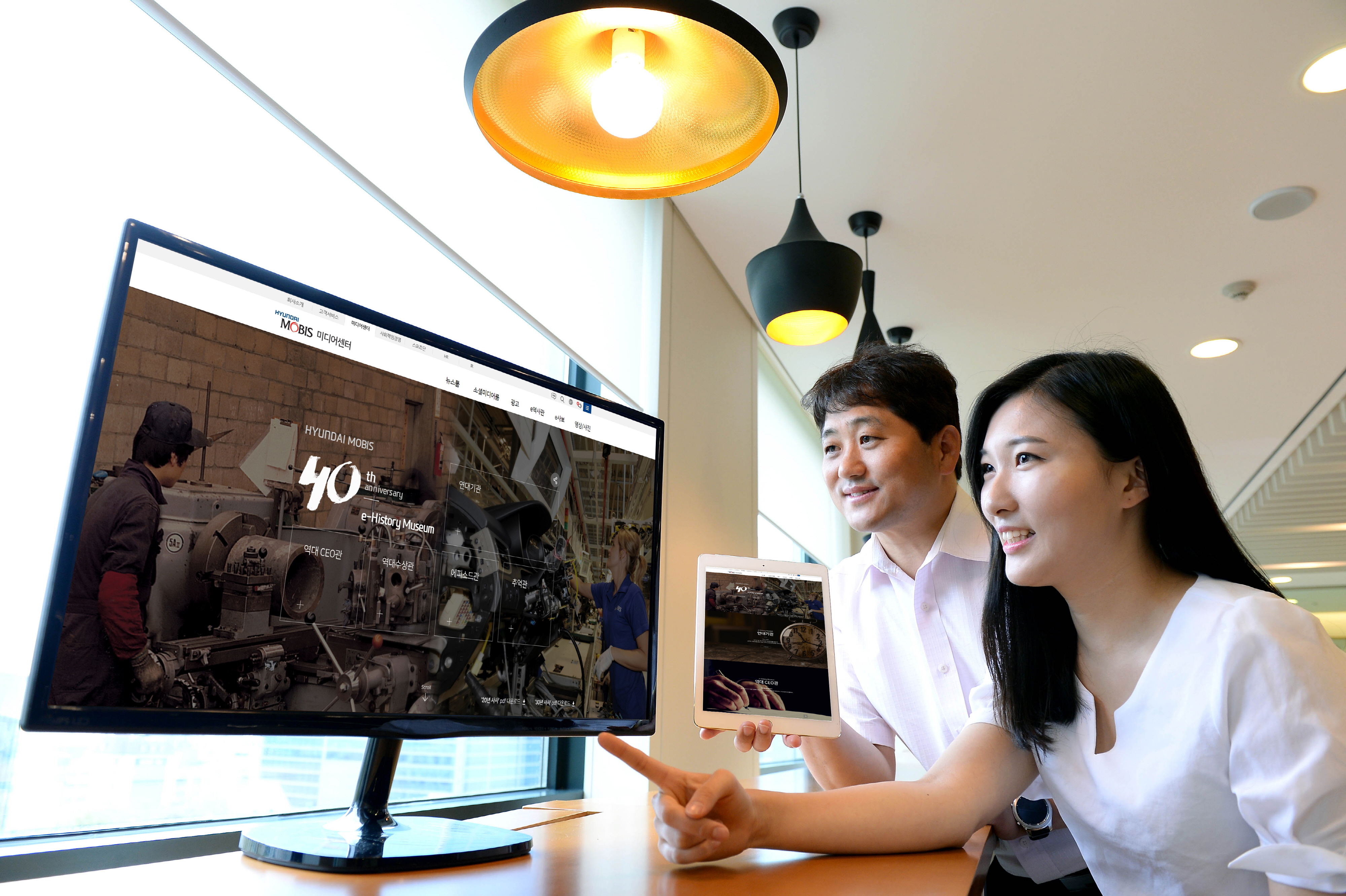 (사진제공=현대모비스)