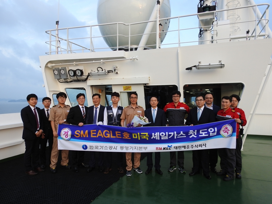 (사진= 대한해운)