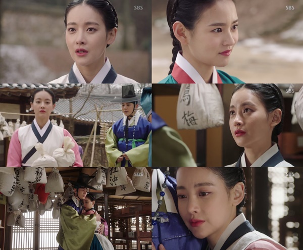 (▲SBS 월화드라마 '엽기적인 그녀')