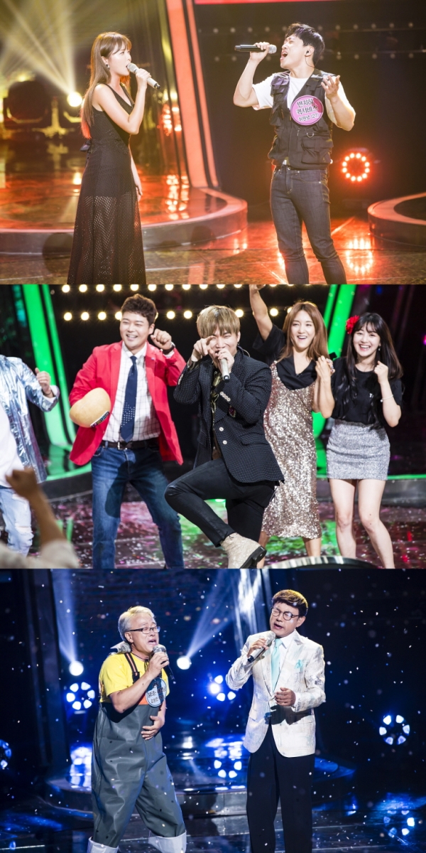▲SBS '판타스틱 듀오2' 트로트 특집(사진=SBS)