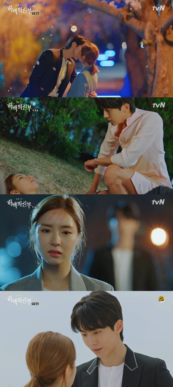 ▲'하백의 신부' 남주혁 신세경(사진=tvN 새 월화드라마 '하백의 신부' 1회 캡처)