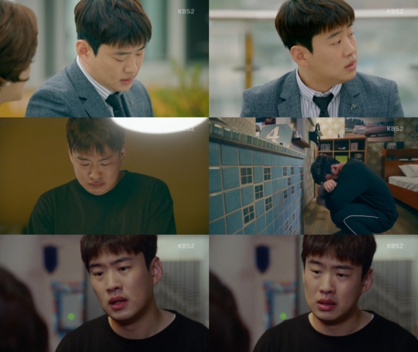 ▲KBS2 월화드라마 '쌈, 마이웨이' 안재홍(출처='쌈, 마이웨이' 영상 캡처)