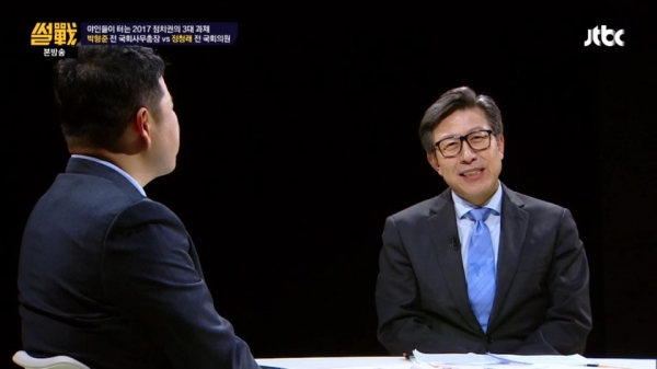 ▲'썰전' 박형준(출처=JTBC '썰전' 캡처)