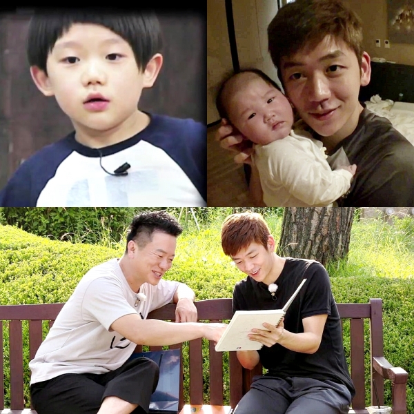 ▲(출처=KBS2 '냄비받침')