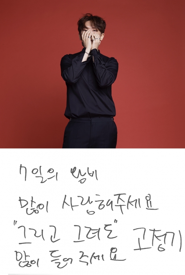 (사진=헬로우이엠씨 제공)