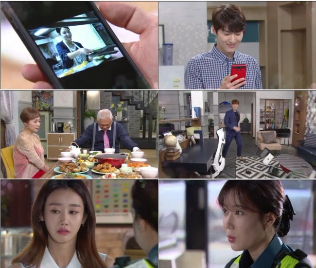 (출처=KBS 1TV '무궁화 꽃이 피었습니다')