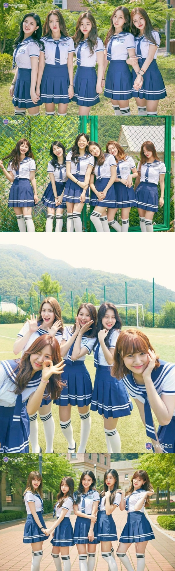 ▲Mnet '아이돌학교' 출연진 조별사진(사진=Mnet)