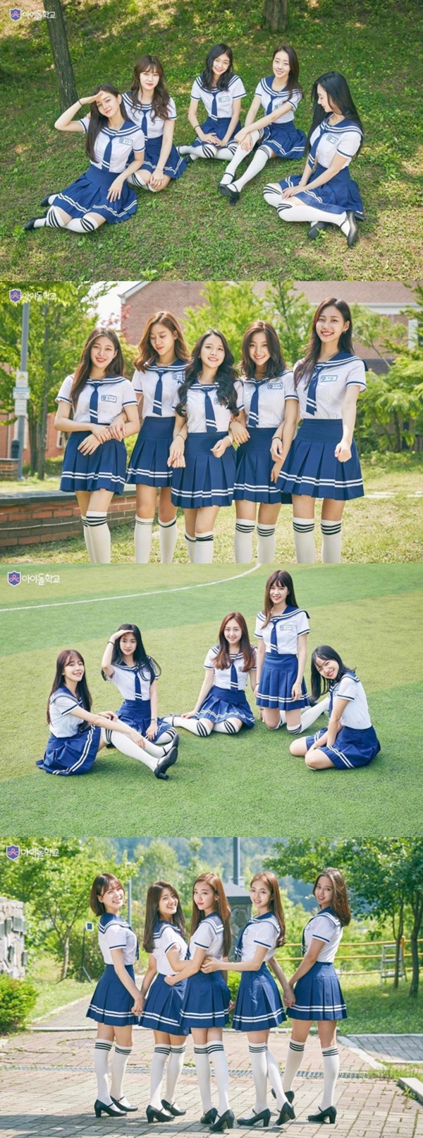 ▲Mnet '아이돌학교' 출연진 조별사진(사진=Mnet)