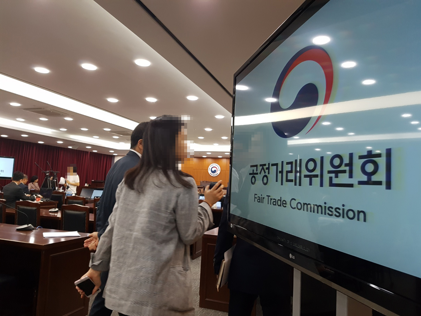 ▲공정거래위원회(사진=이투데이)