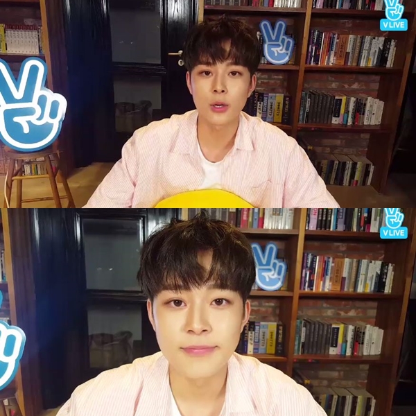 ▲유선호(출처=V앱 영상 캡처)