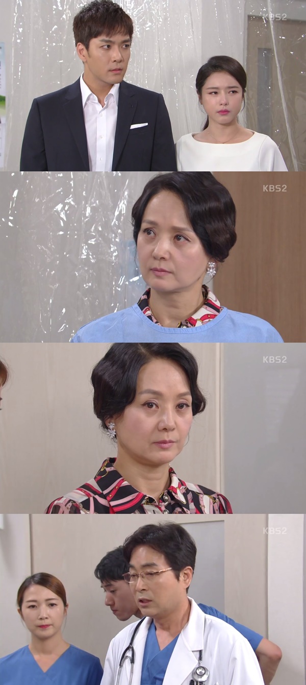 (▲KBS2 일일드라마 '이름 없는 여자')
