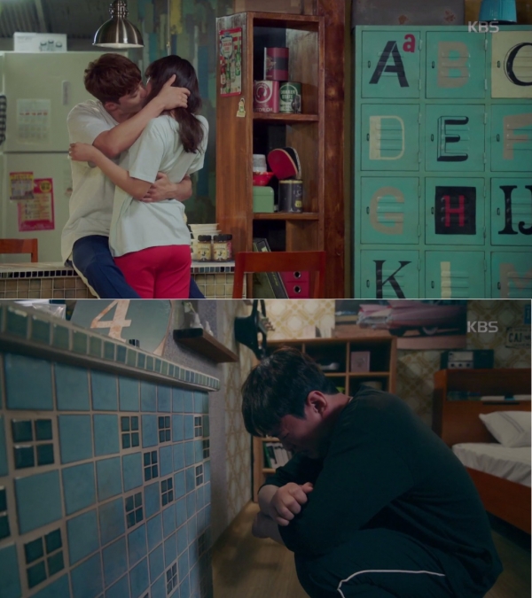 (사진=KBS2 '쌈마이웨이')