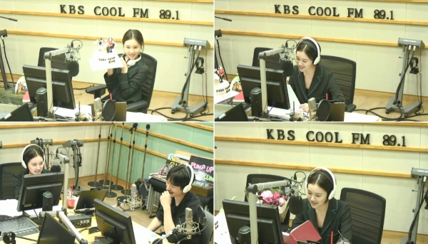 (사진=KBS Cool FM ‘볼륨을 높여요’)