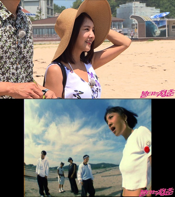 ▲영턱스클럽 임성은(사진=SBS '불타는 청춘')