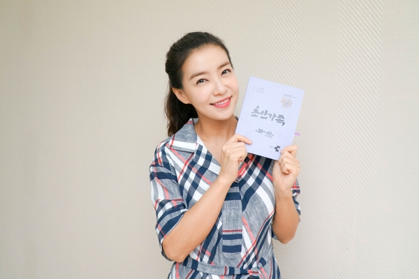 ▲배우 박선영(사진=국엔터테인먼트)