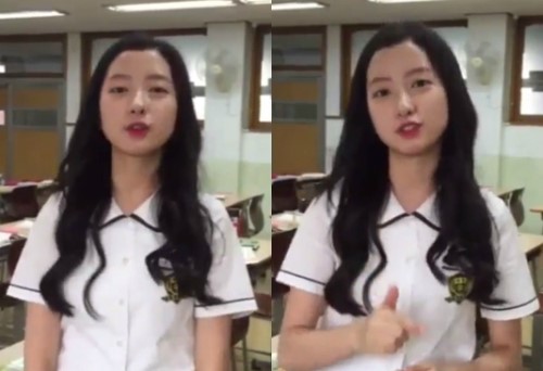 (▲SBS 월화드라마 '초인가족' 김지민 인스타그램)